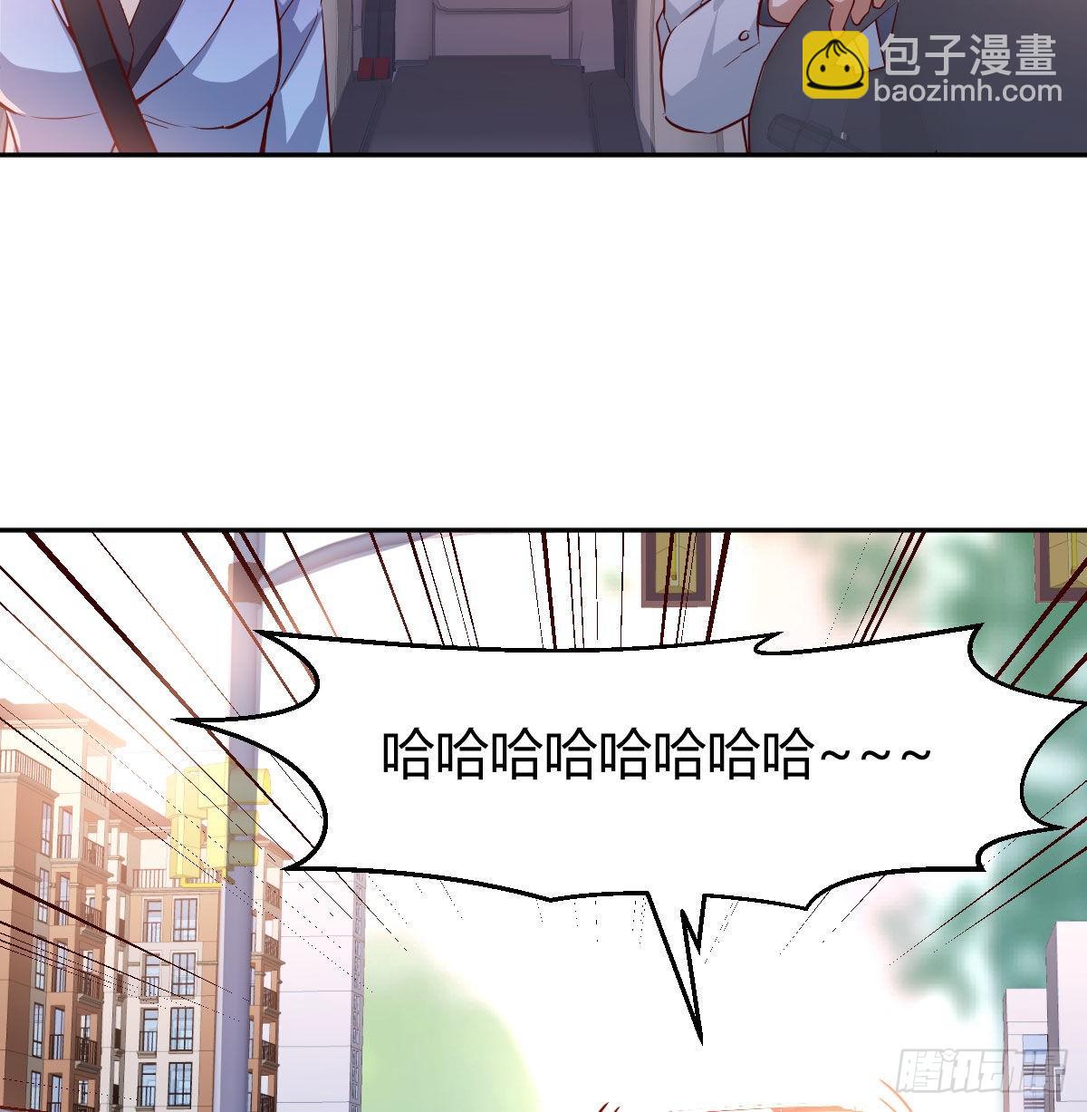 吹啤酒的情要还的83