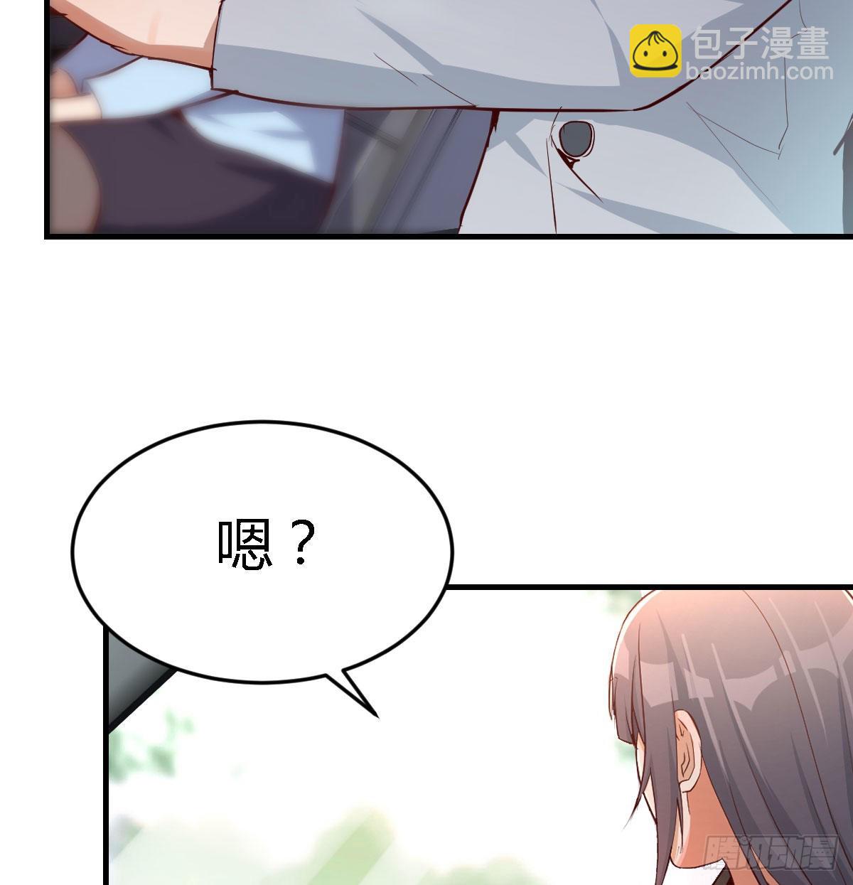 吹啤酒的情要还的9