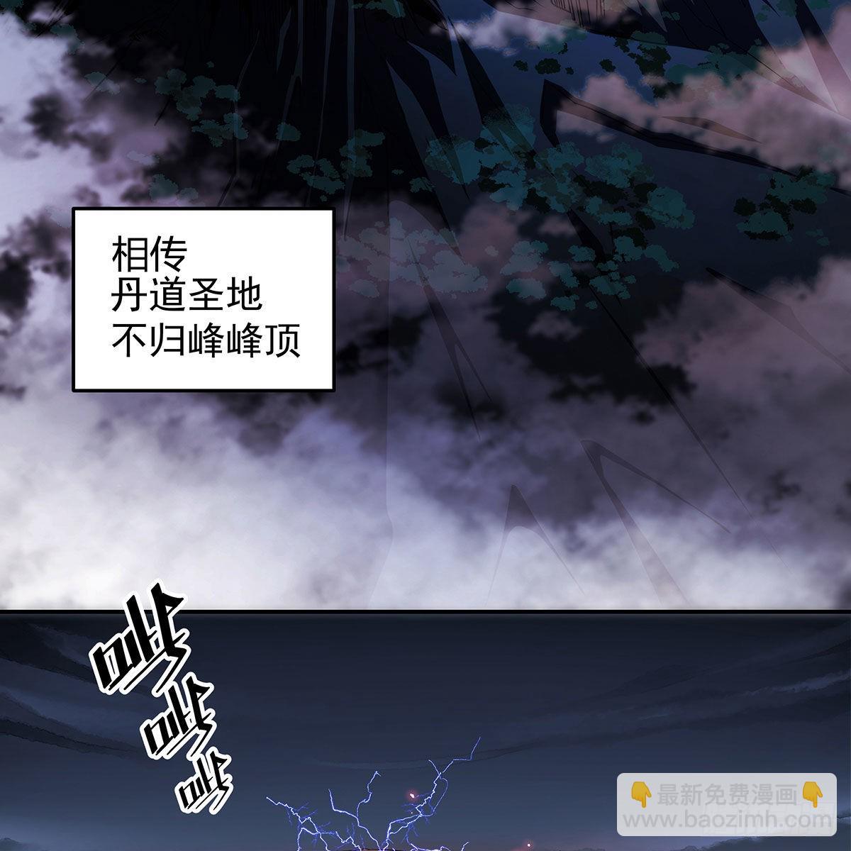 吹啤酒的情要还的93