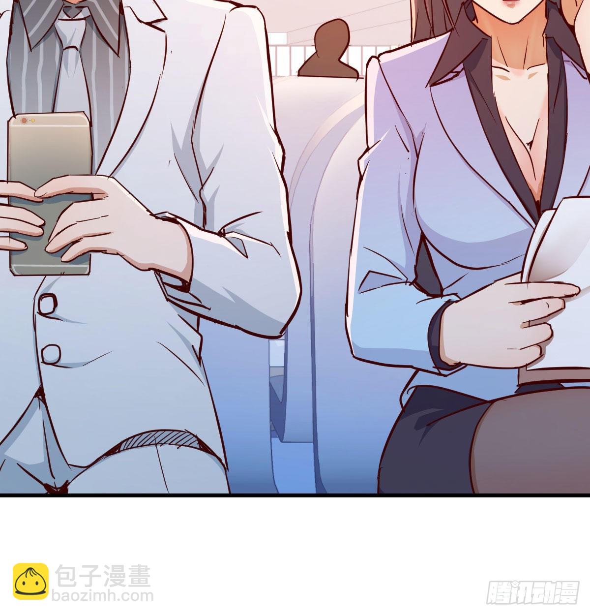 还以为要订婚了！23