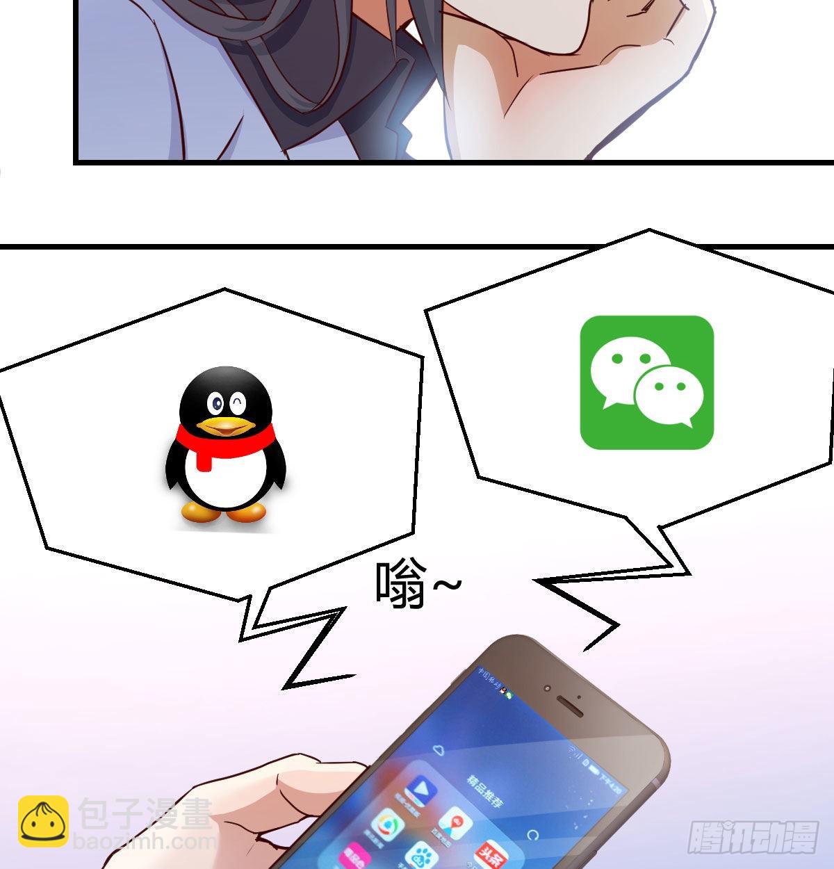 还以为要订婚了！28