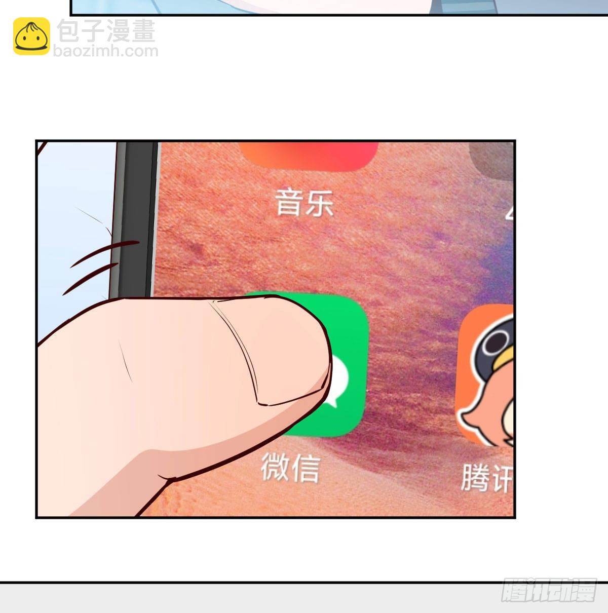 还以为要订婚了！4