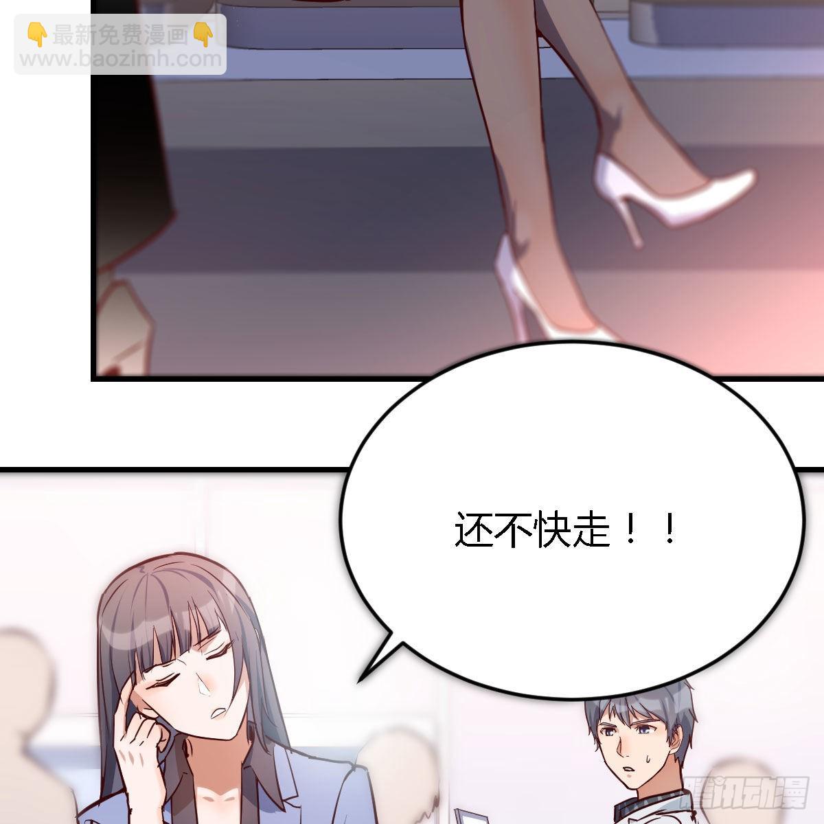 还以为要订婚了！70