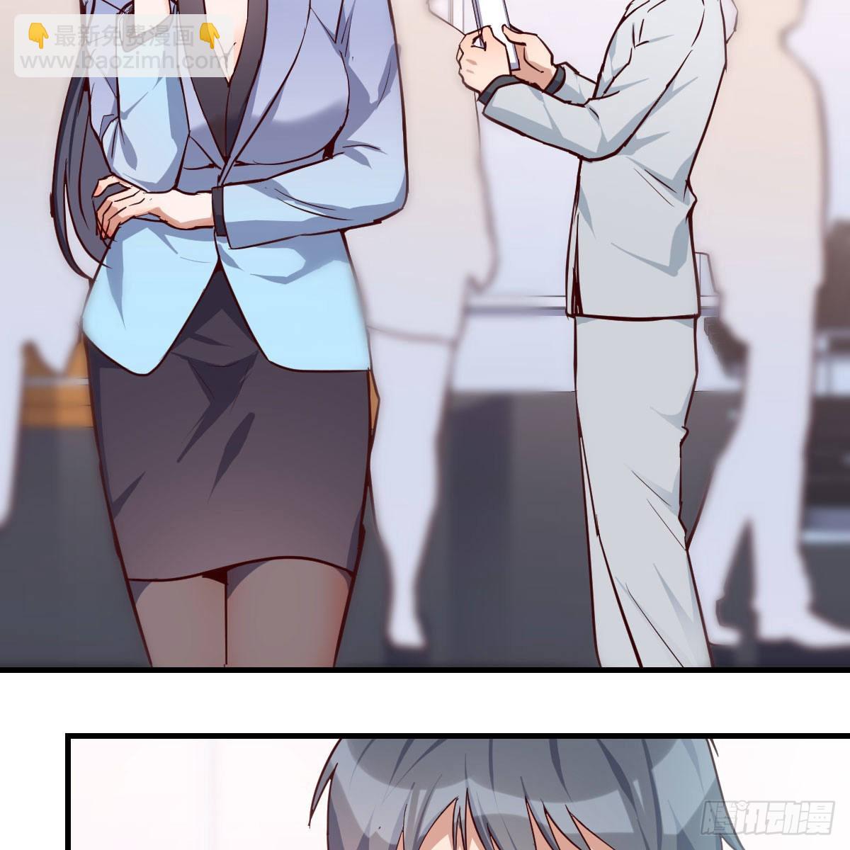 还以为要订婚了！71