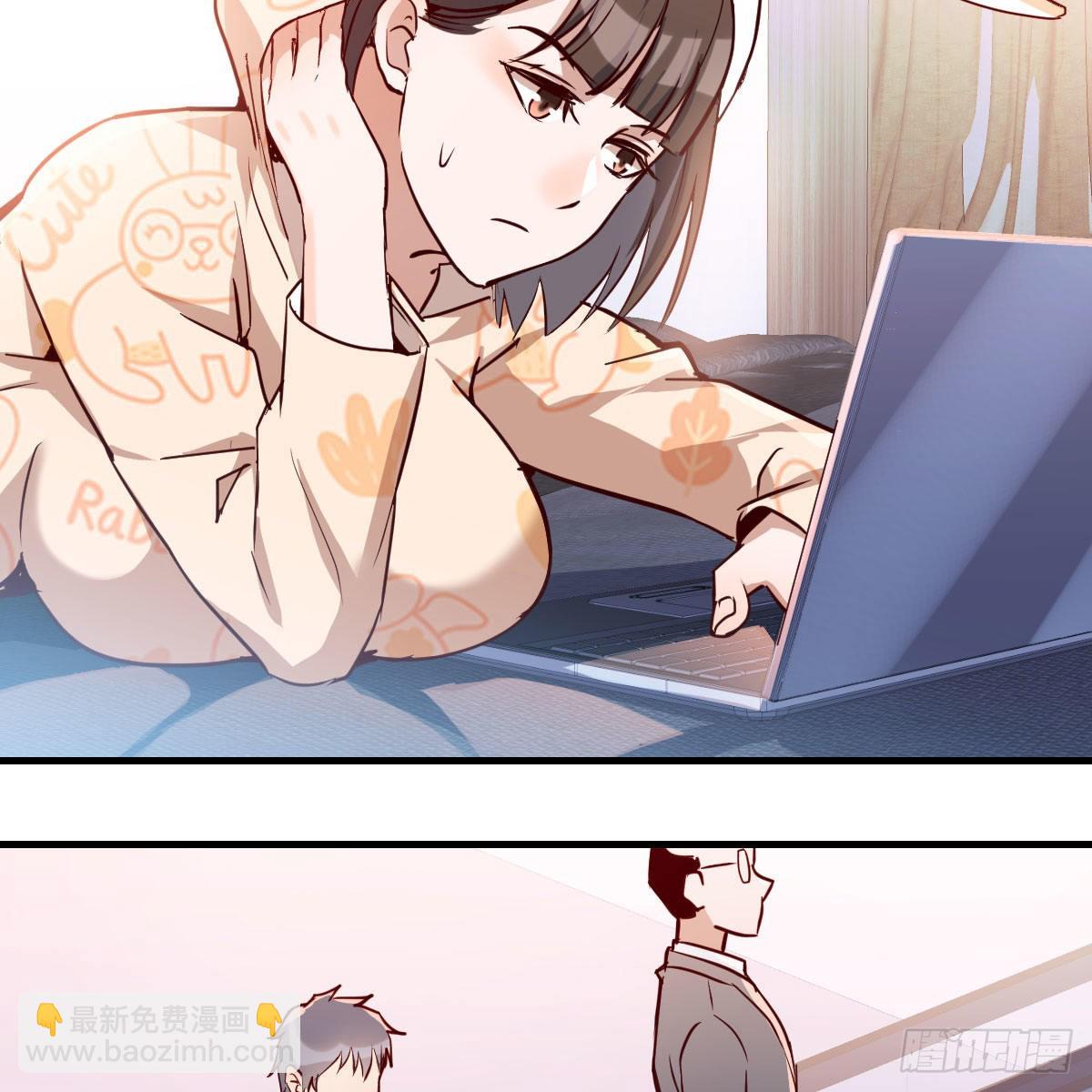 还以为要订婚了！85