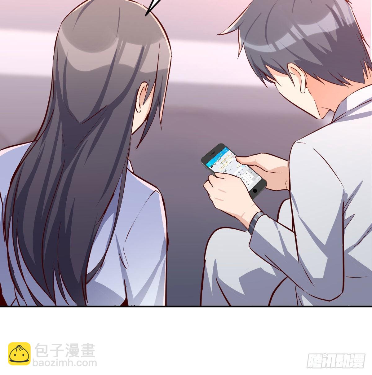还以为要订婚了！9