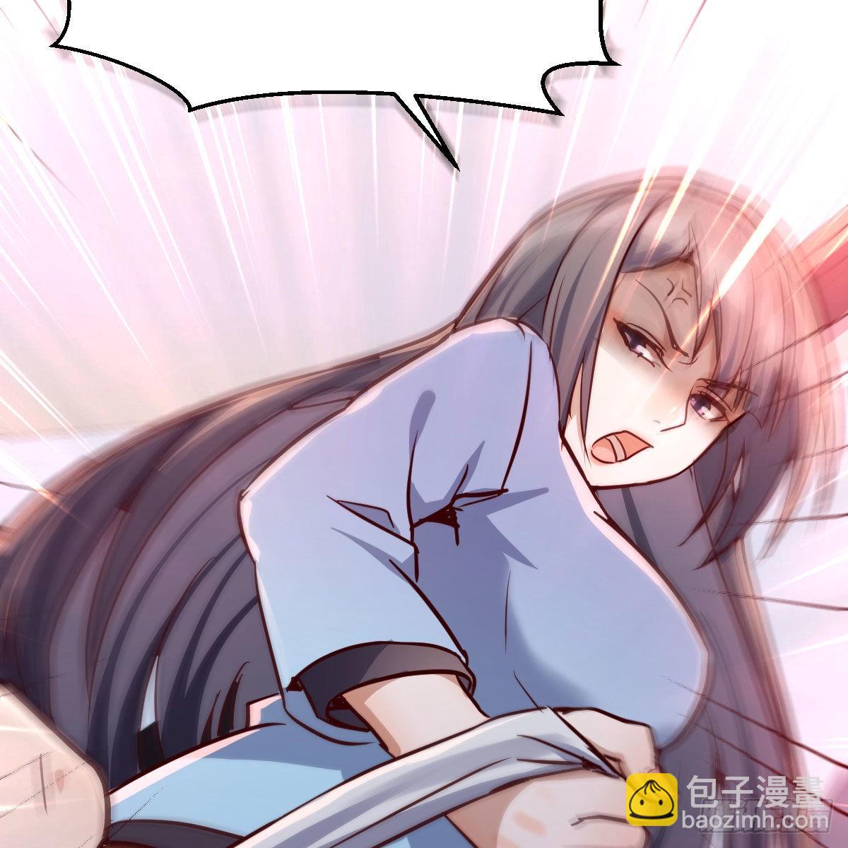 还以为要订婚了！91