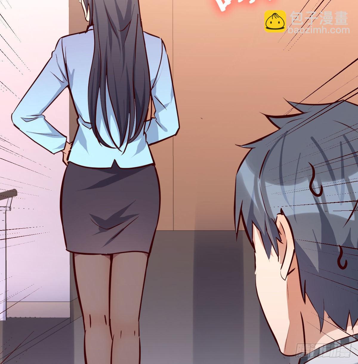 Boss要和婷婷通话19