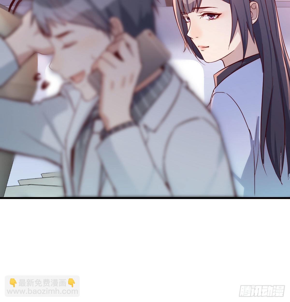 Boss要和婷婷通话64
