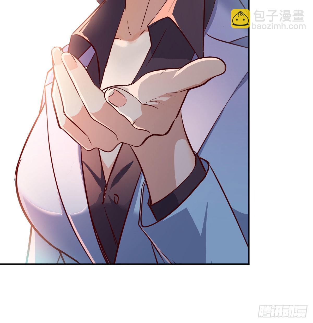 Boss要和婷婷通话85