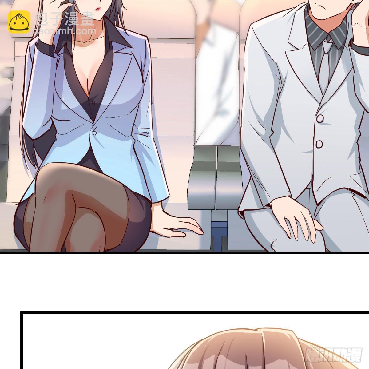 Boss，衣服我自己换17