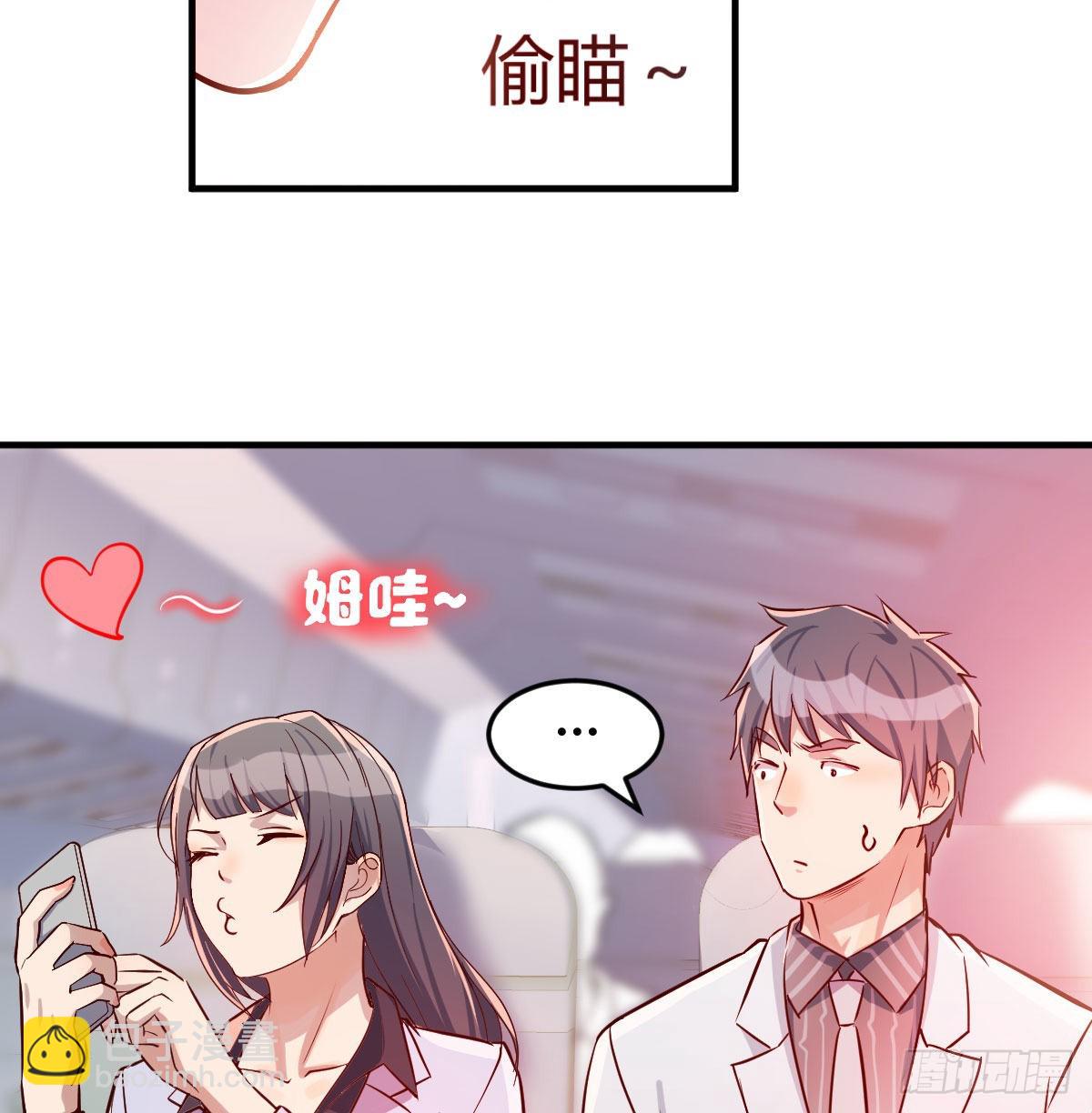 Boss，衣服我自己换26