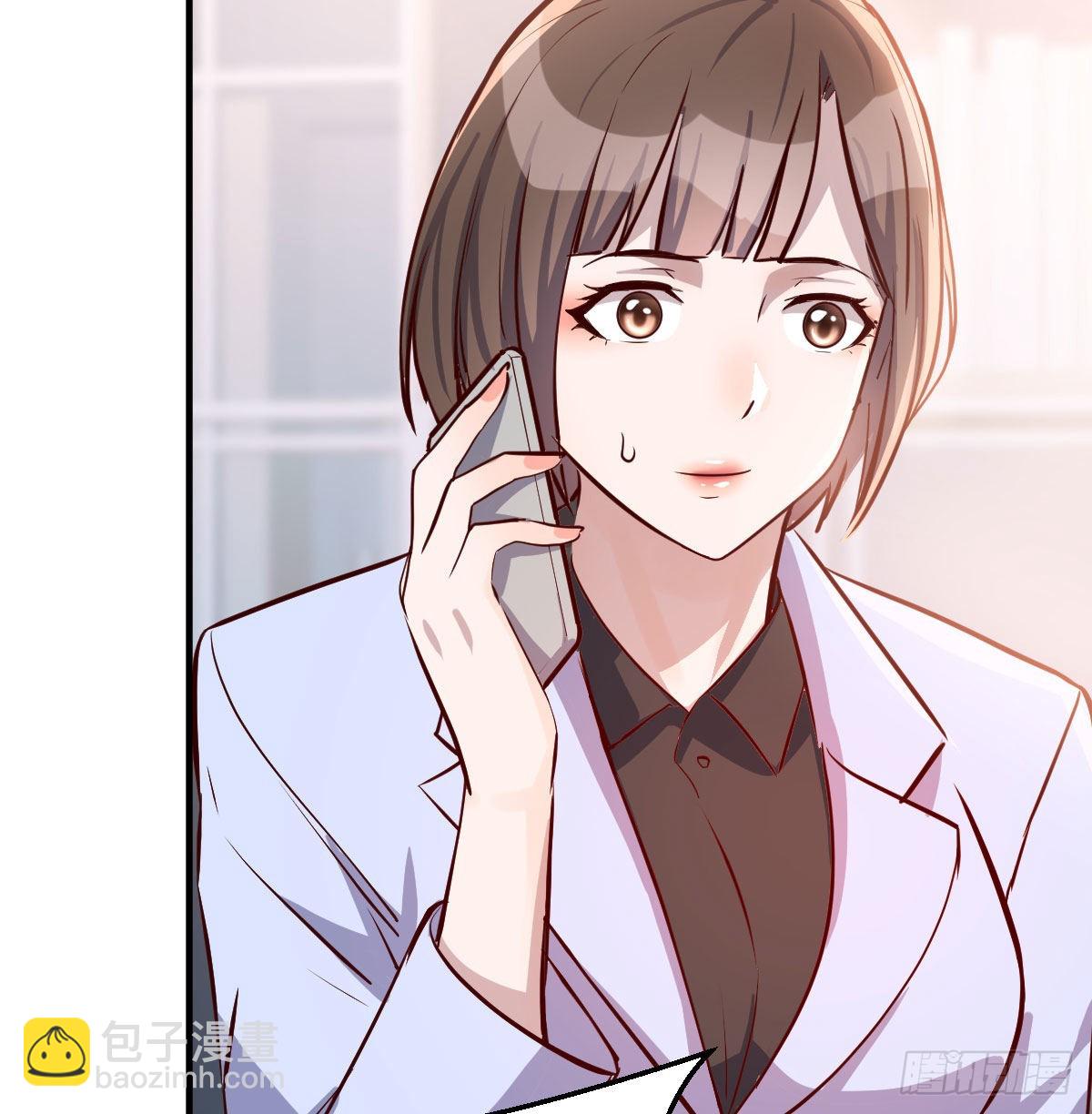 Boss，衣服我自己换33