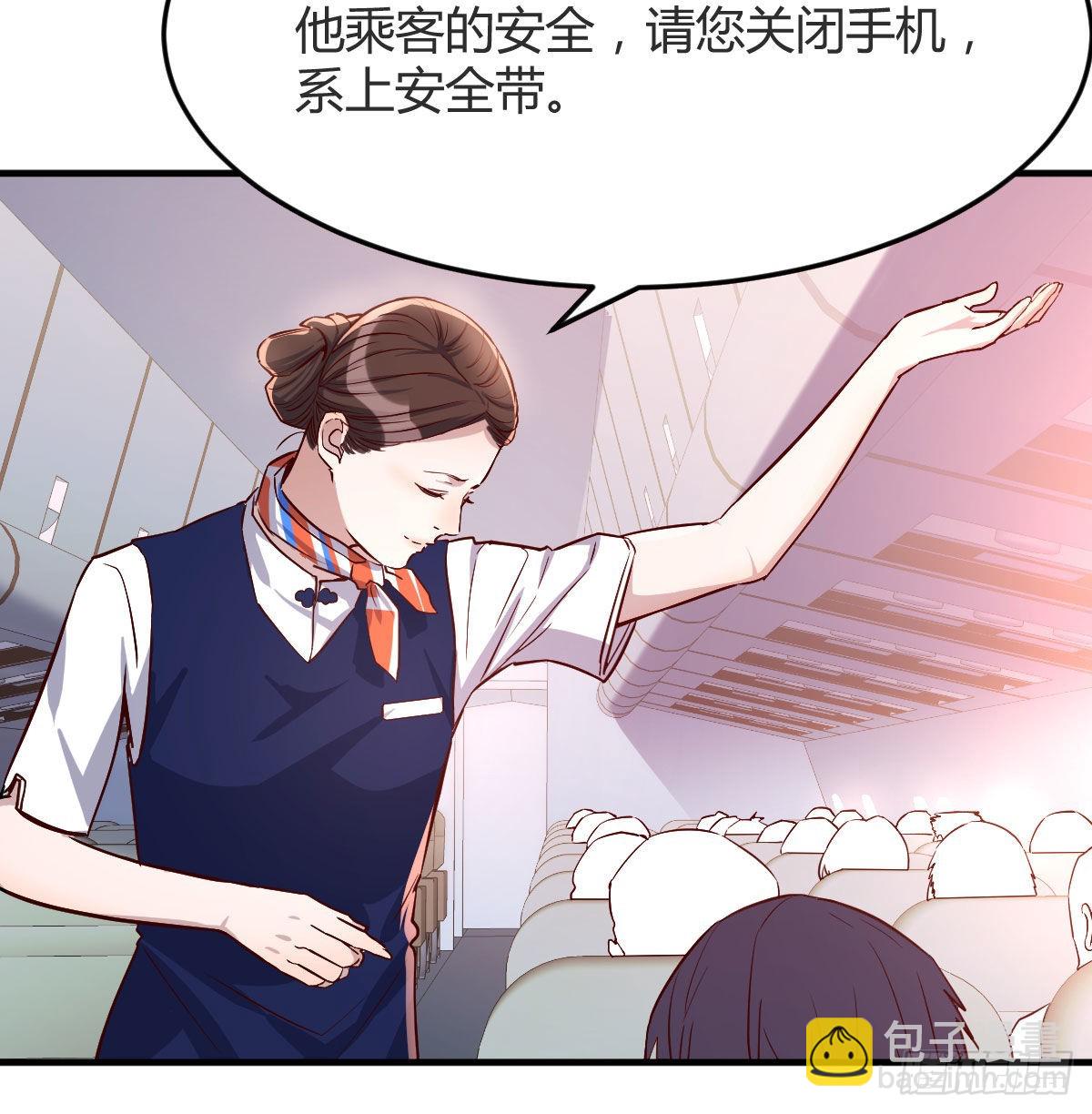 Boss，衣服我自己换36