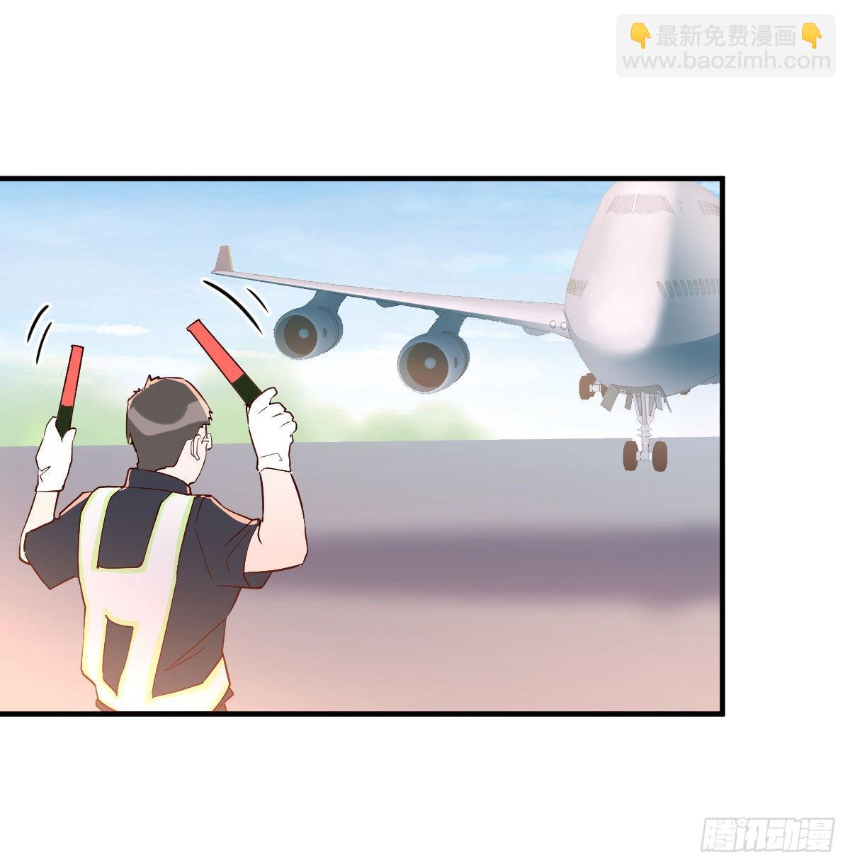 Boss，衣服我自己换44