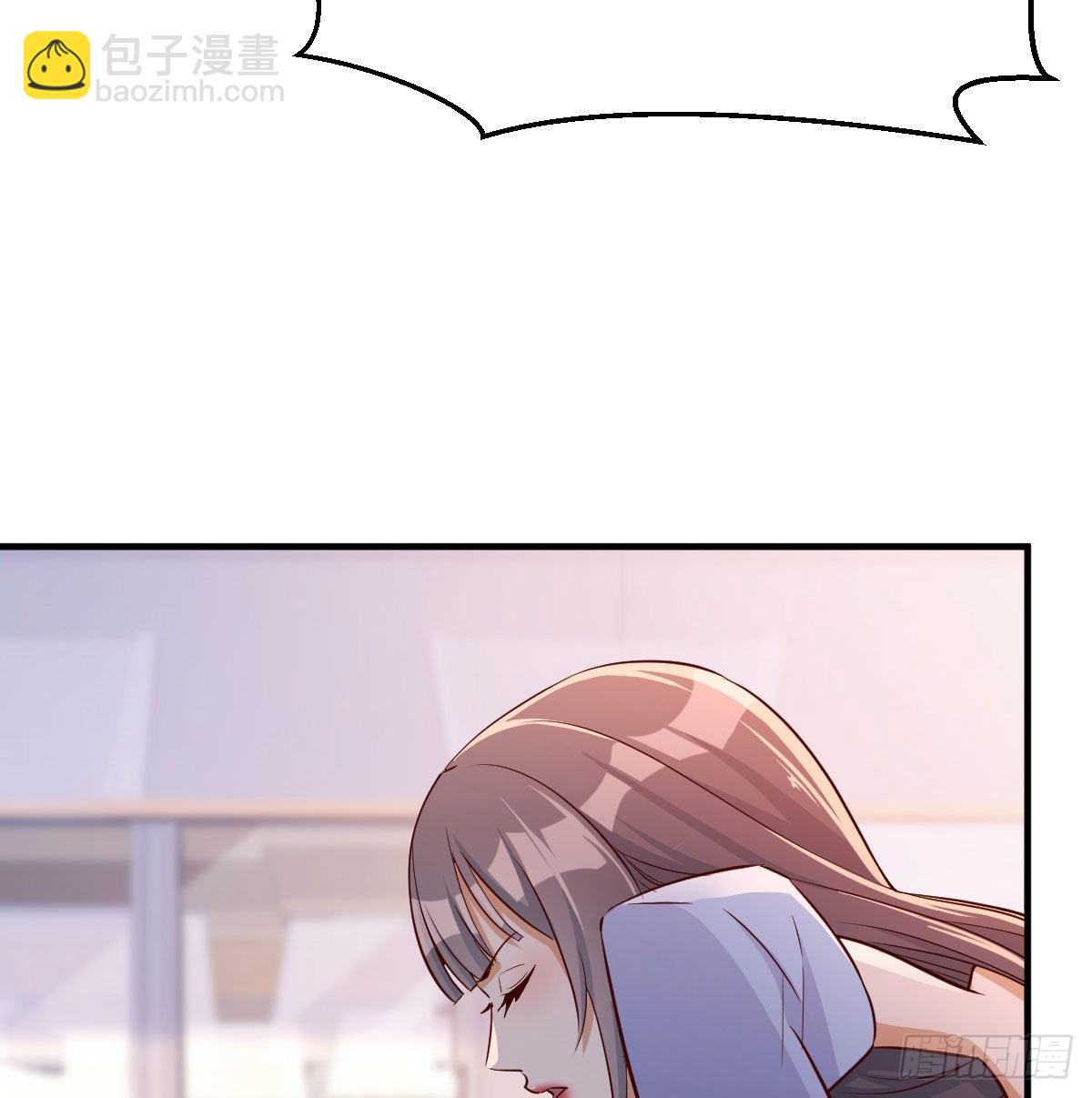 Boss，衣服我自己换61