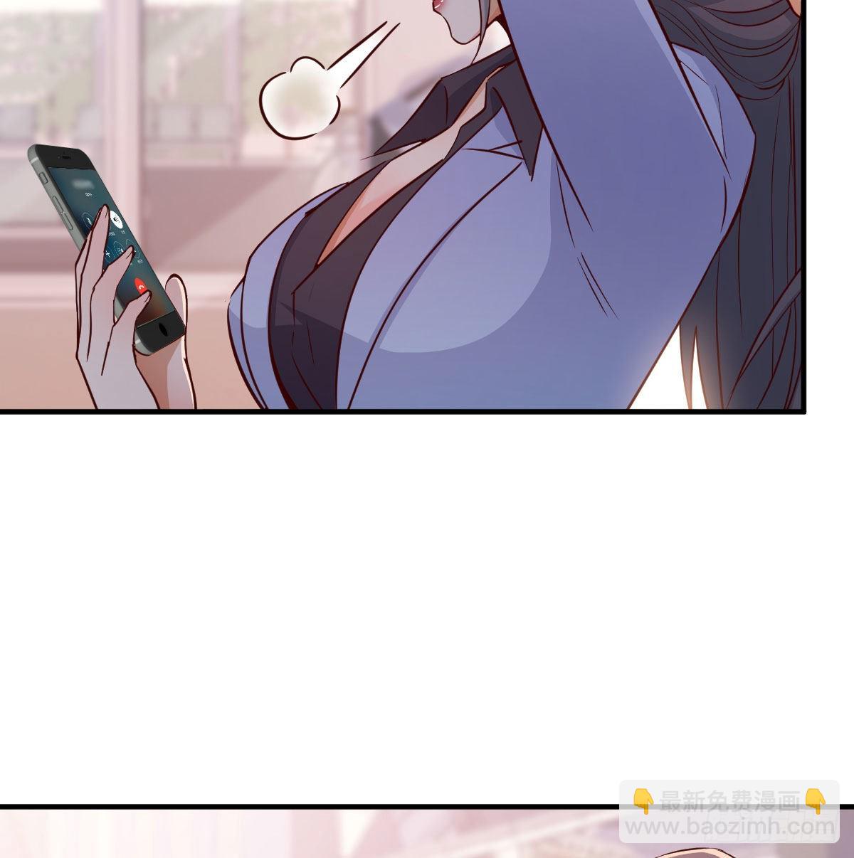 Boss，衣服我自己换62