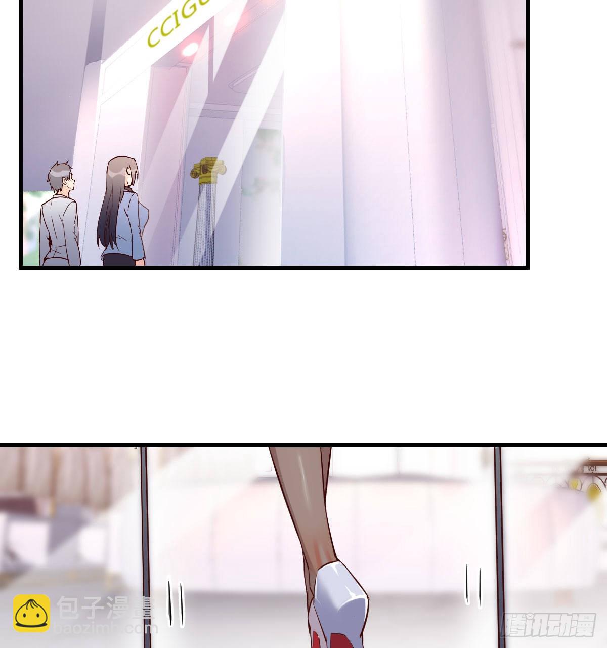 Boss，衣服我自己换78