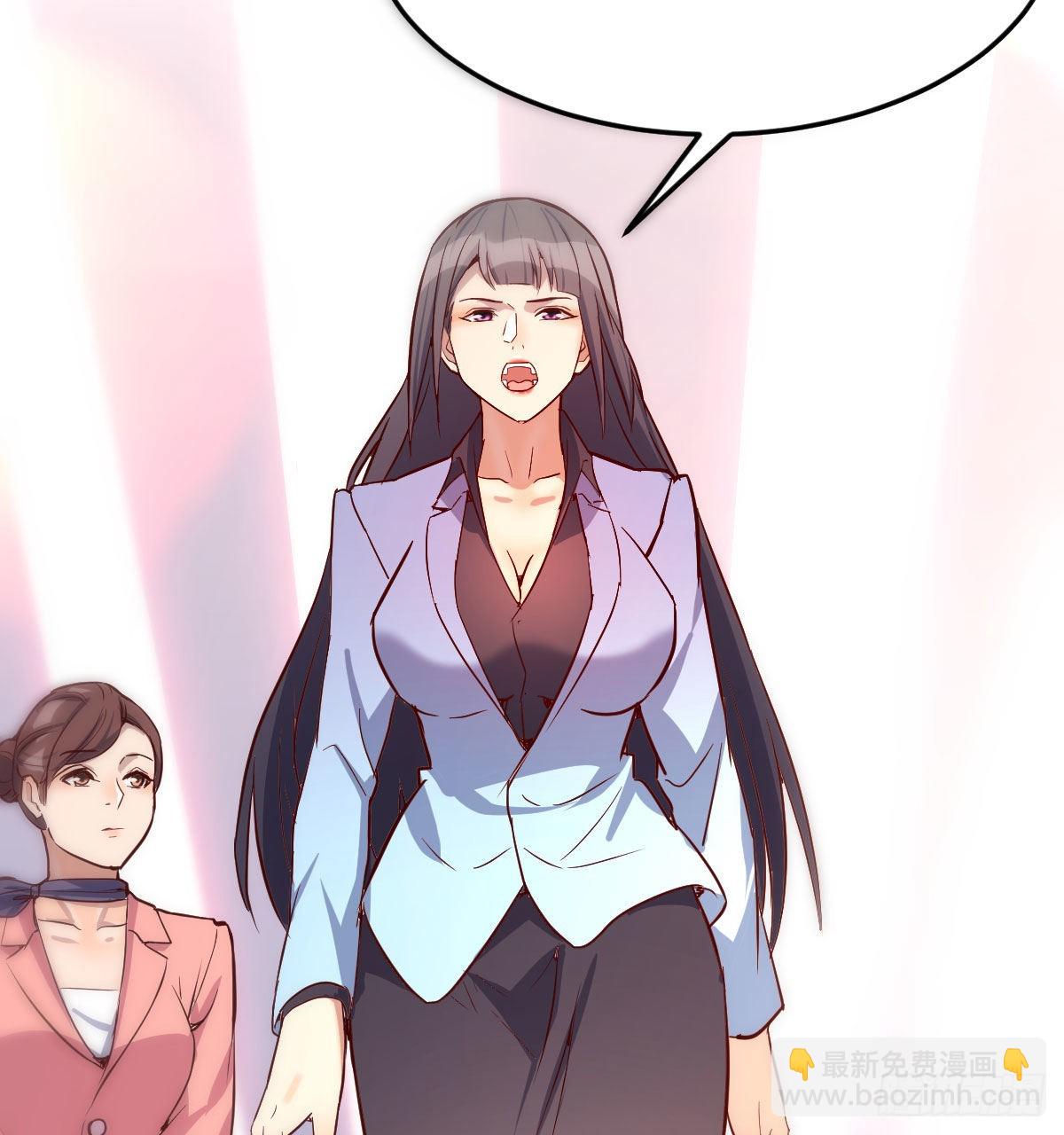 Boss，衣服我自己换81
