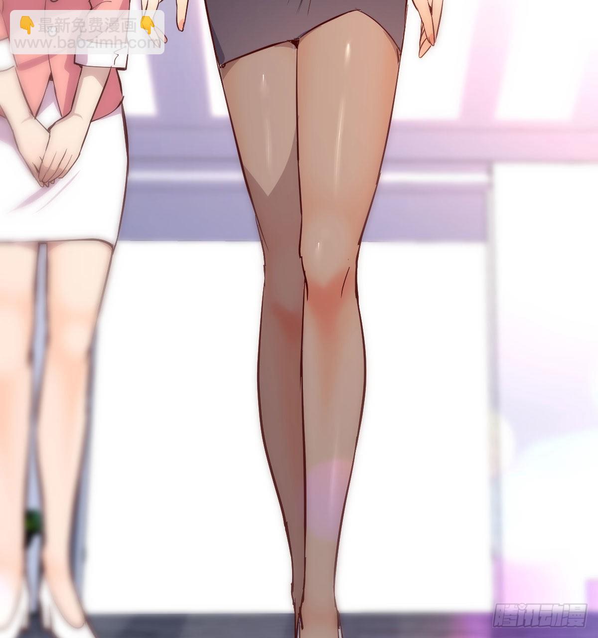 Boss，衣服我自己换82