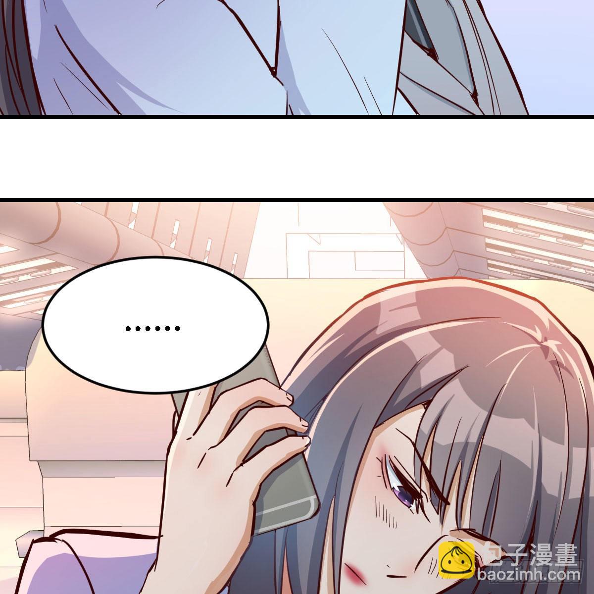 Boss，衣服我自己换9