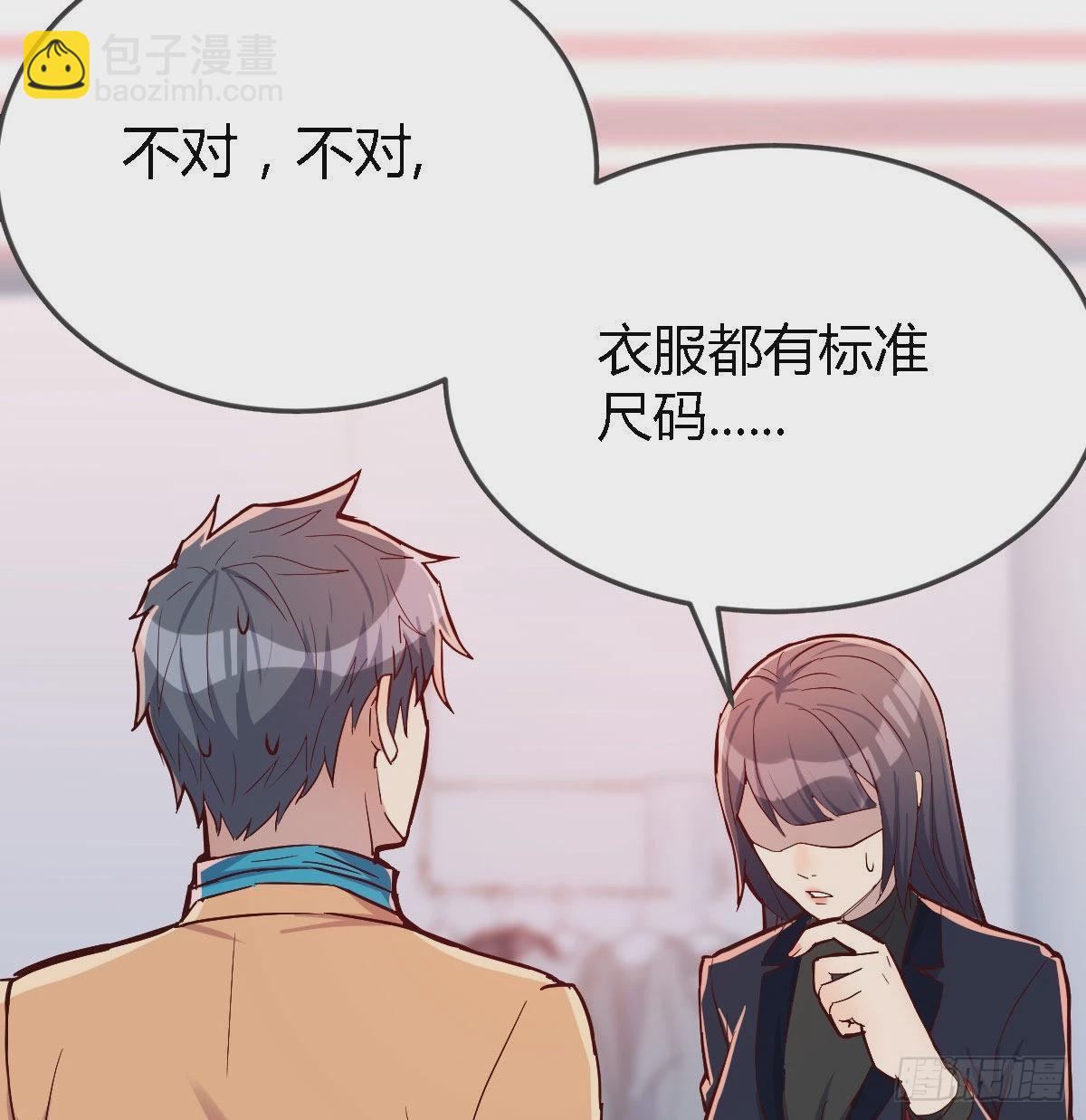 被婷婷宠坏的男人89