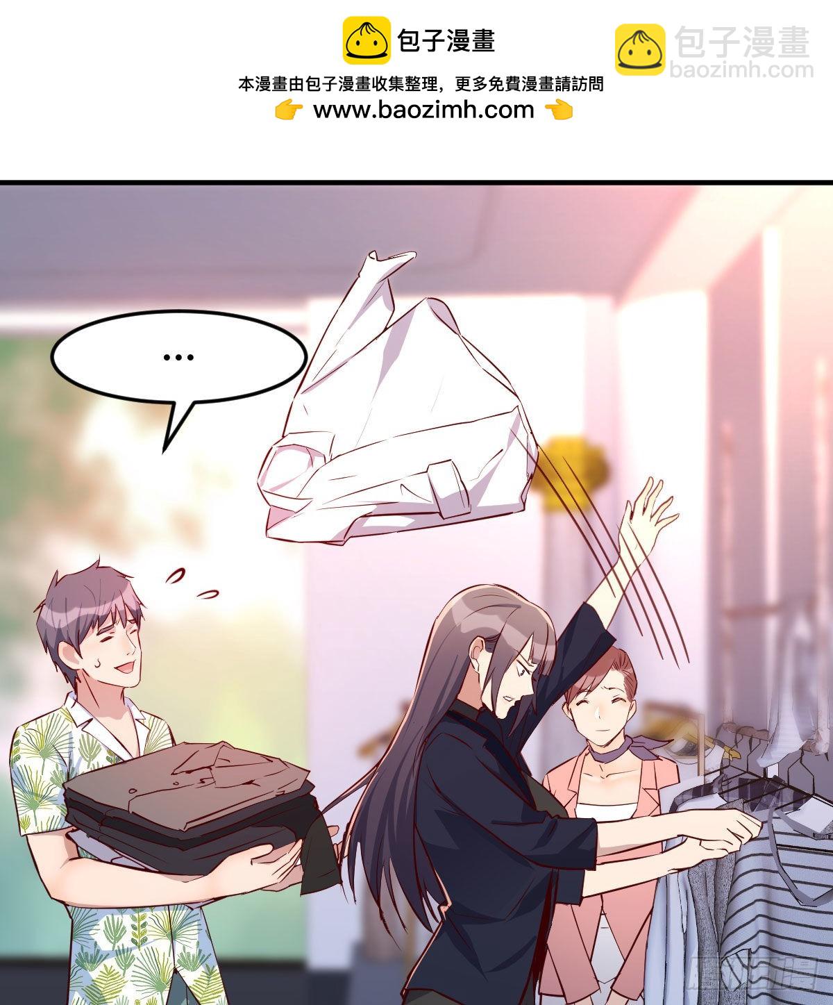 破绽多了不慌么1