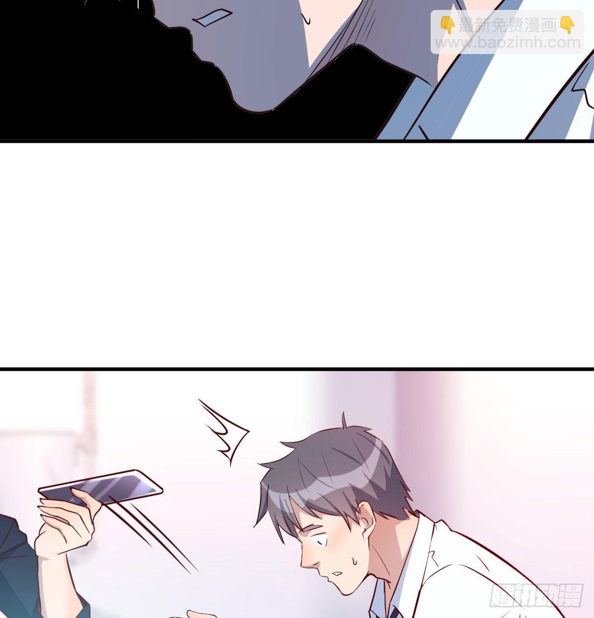 破绽多了不慌么17