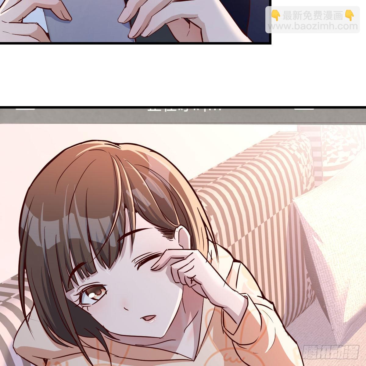 破绽多了不慌么26