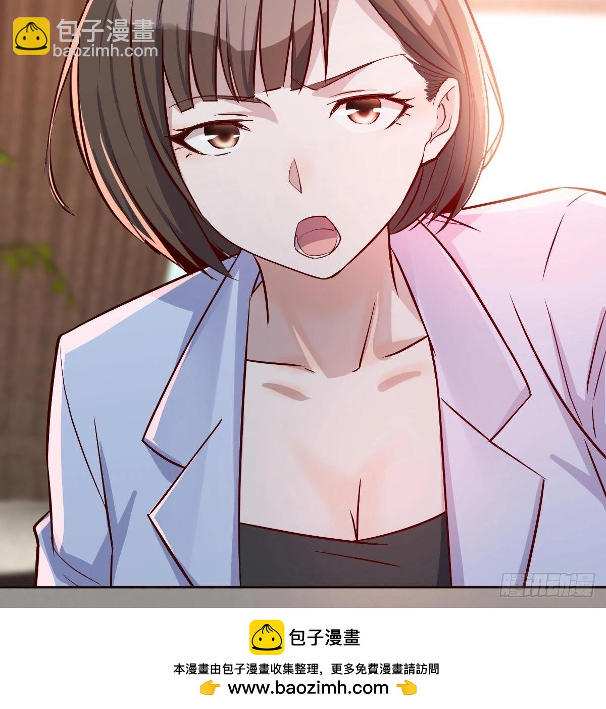 破绽多了不慌么53