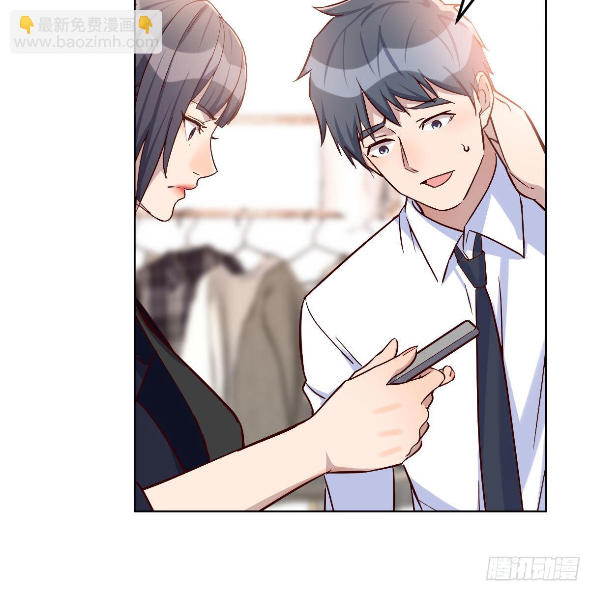 破绽多了不慌么55