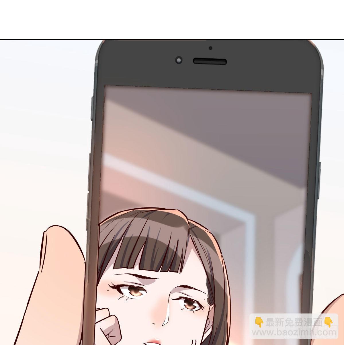 破绽多了不慌么56