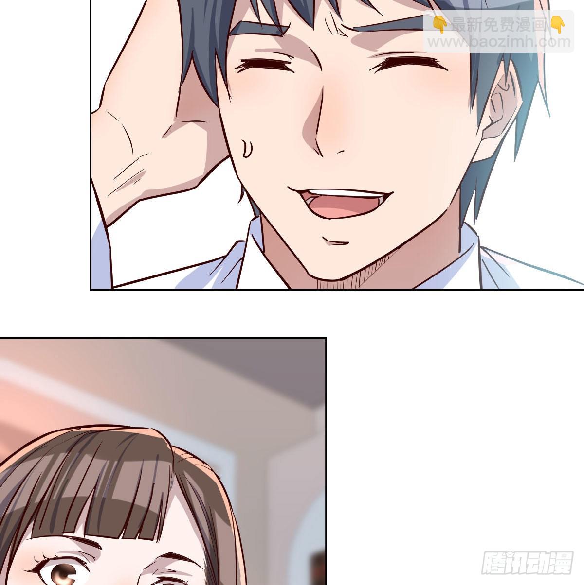 破绽多了不慌么60