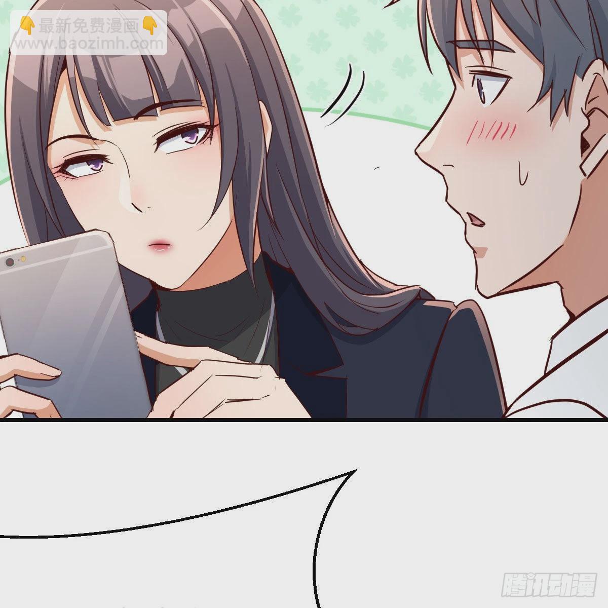 破绽多了不慌么74
