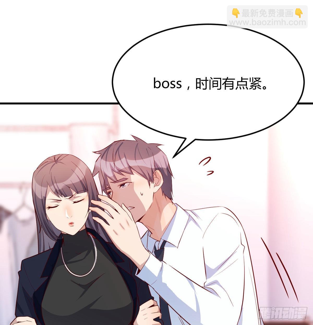 破绽多了不慌么8