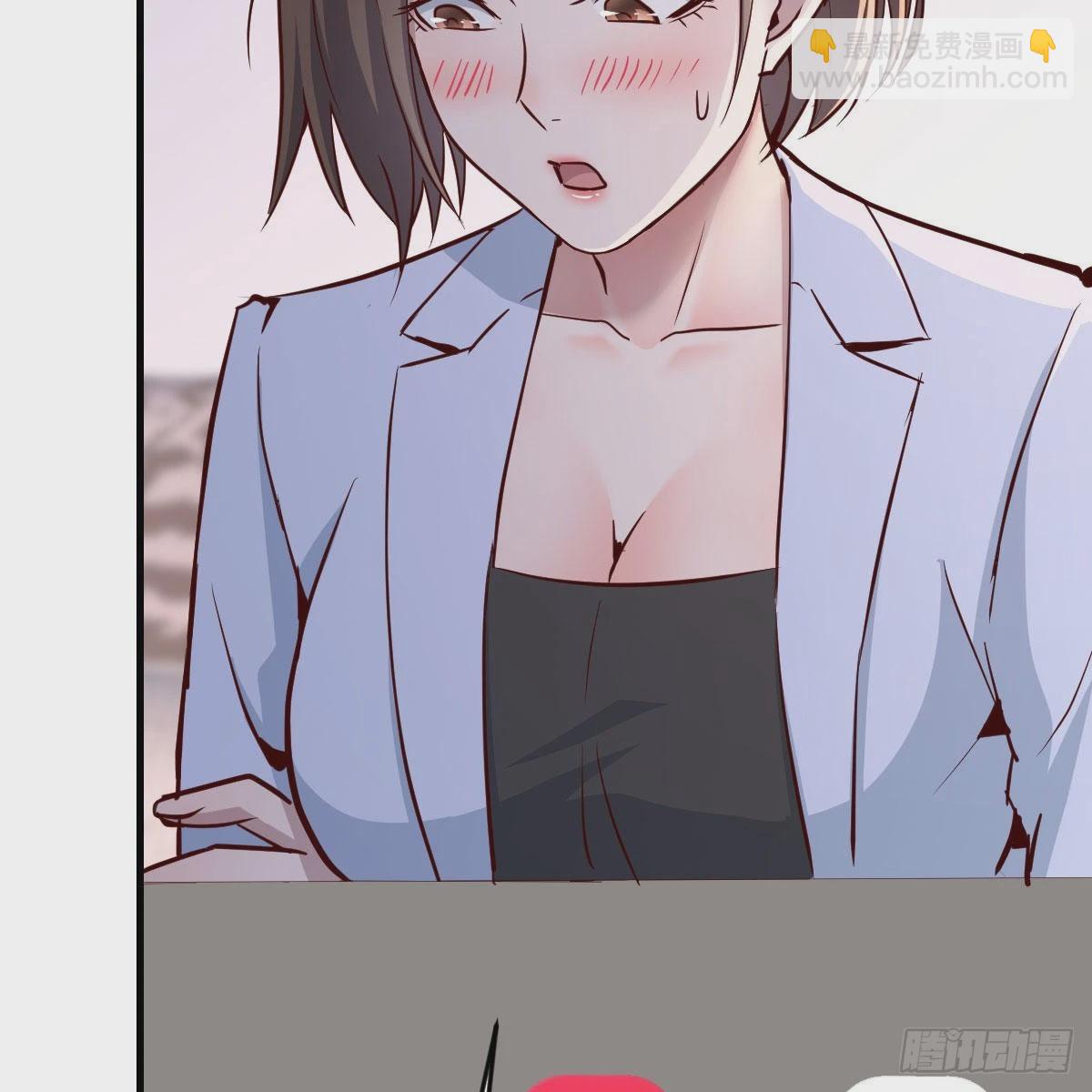 破绽多了不慌么88