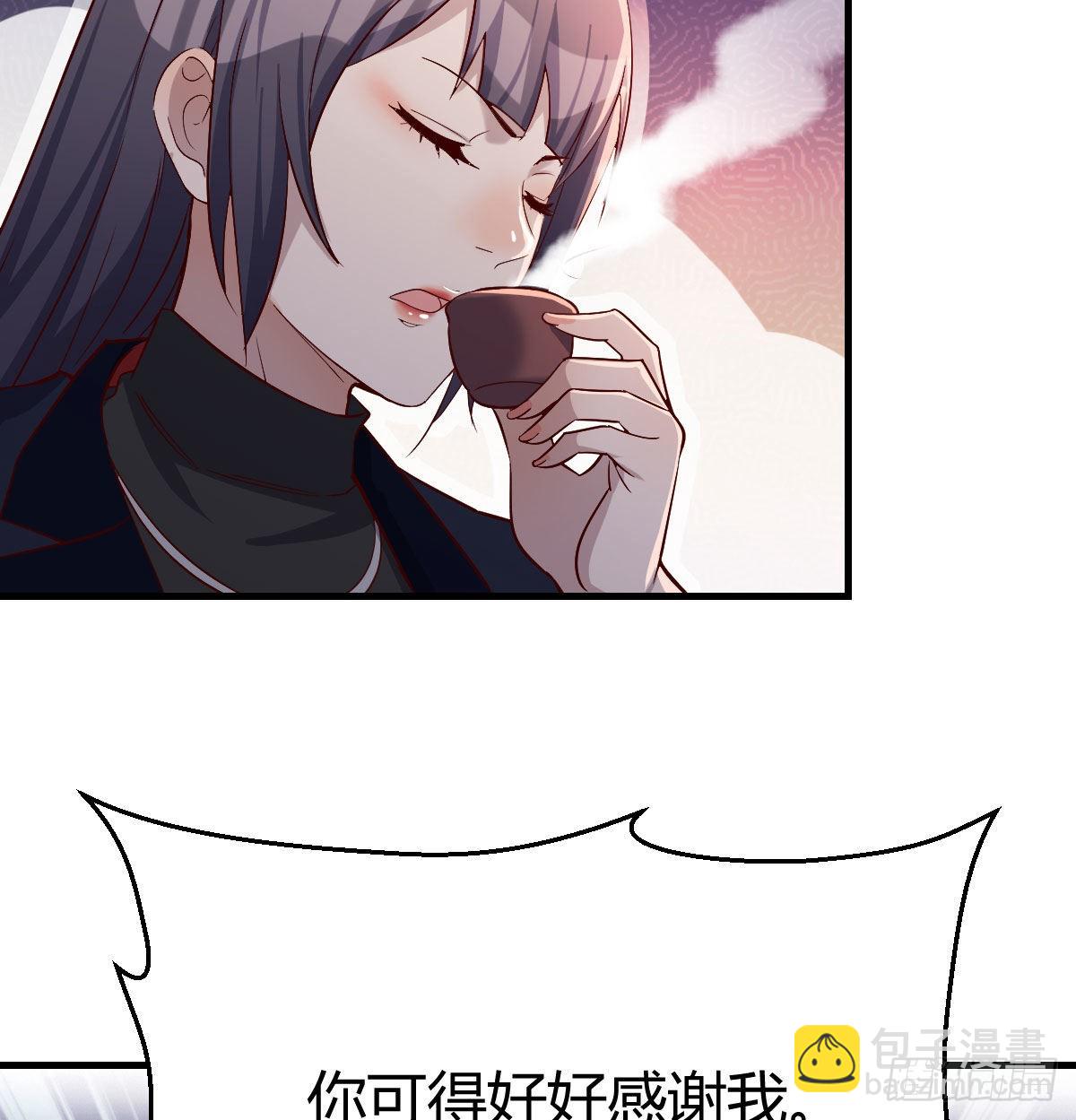 这个网红不好惹48