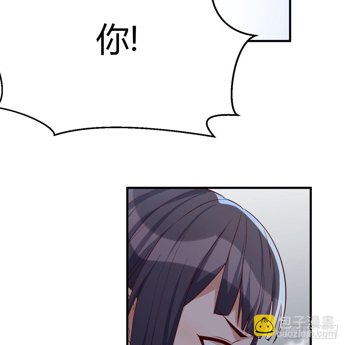 网红行业水很深84