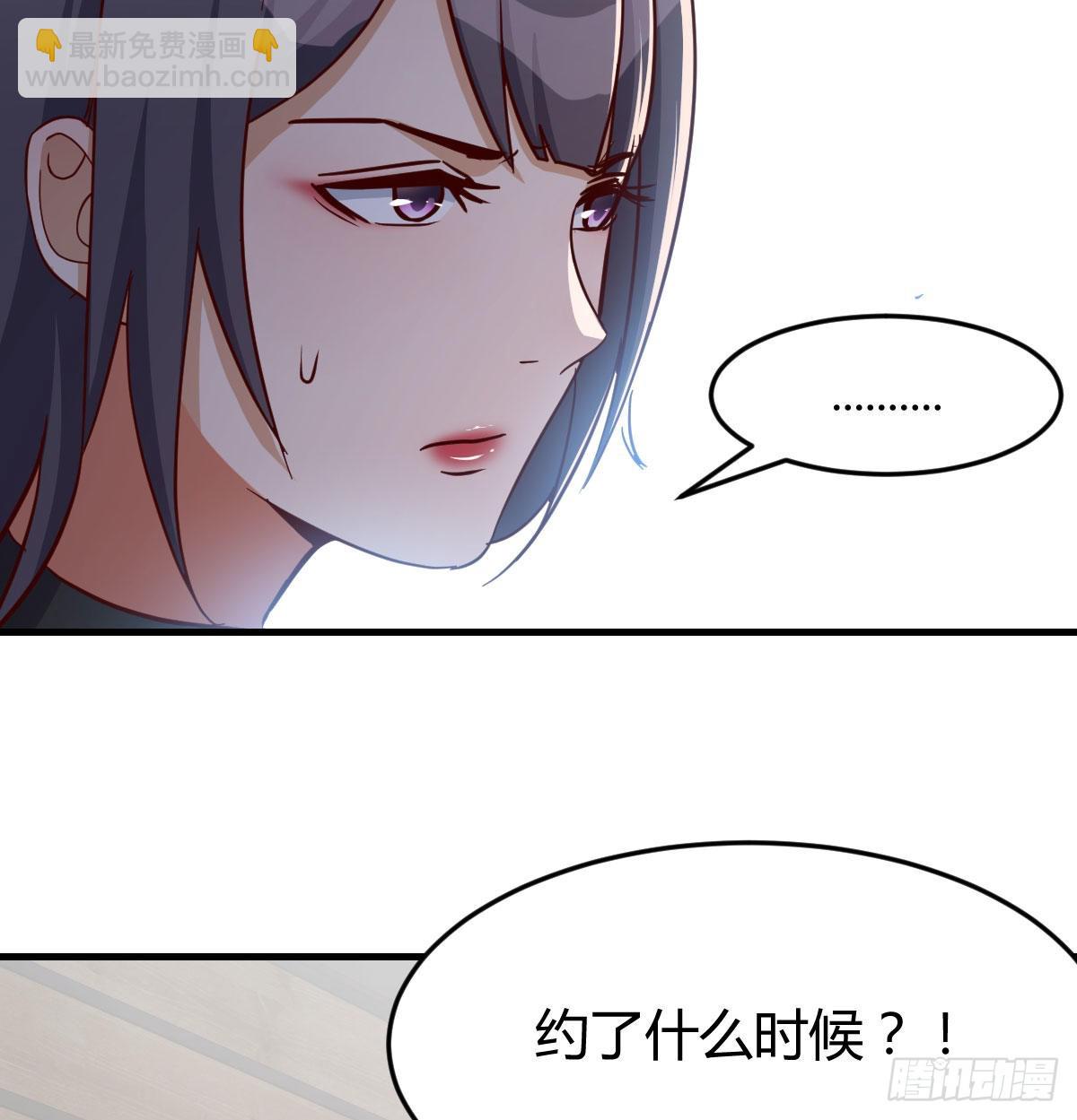 能不能别那么懂我16