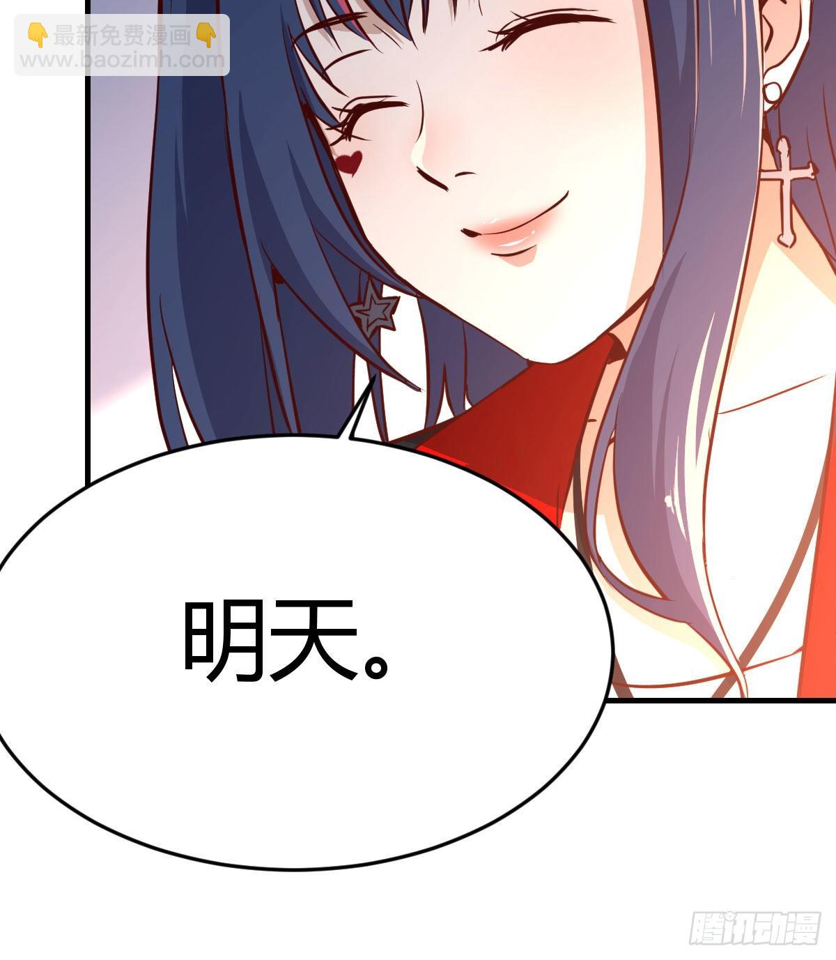 能不能别那么懂我19