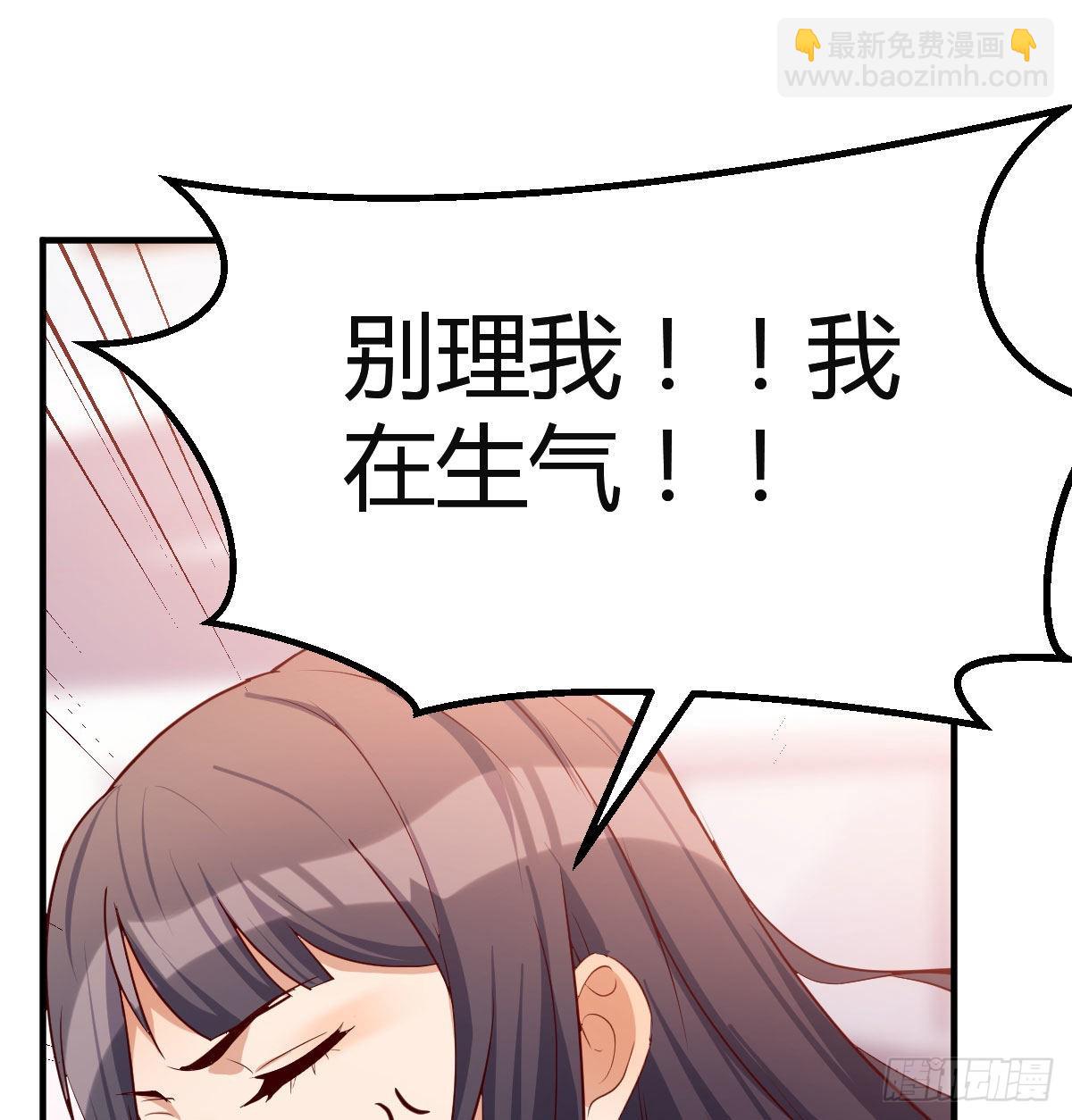 能不能别那么懂我27