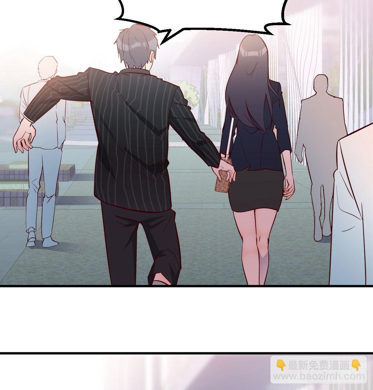 能不能别那么懂我29