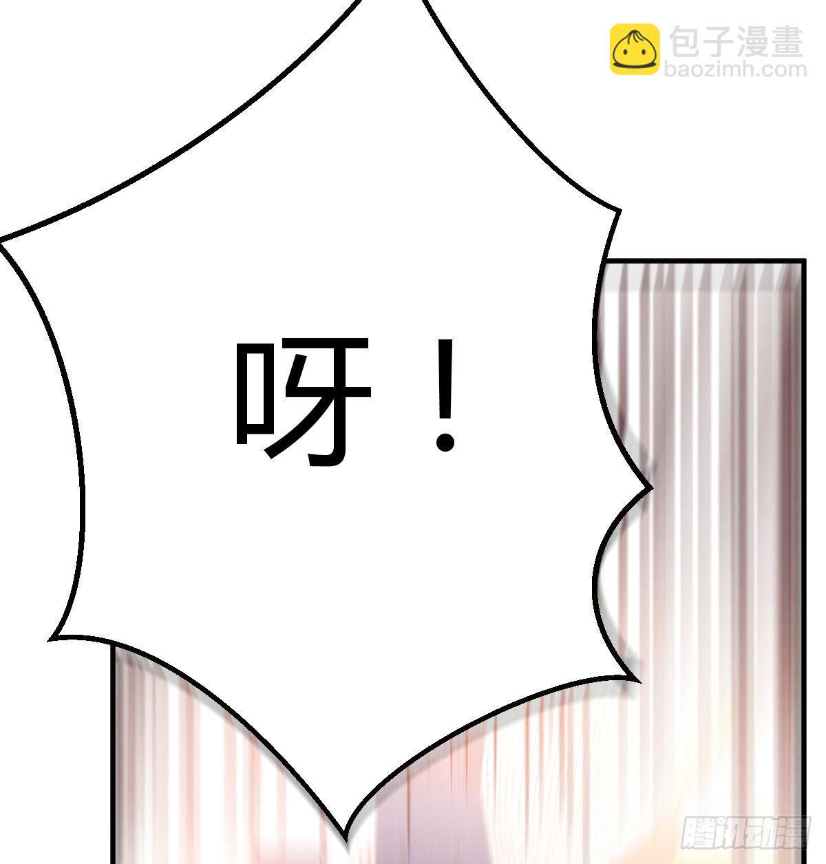 能不能别那么懂我36