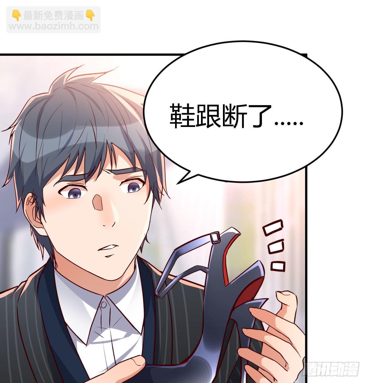 能不能别那么懂我44