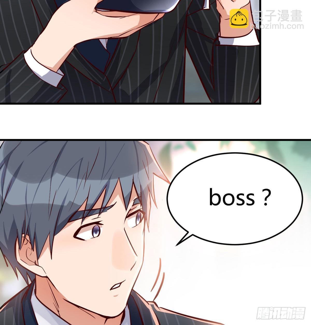 能不能别那么懂我45