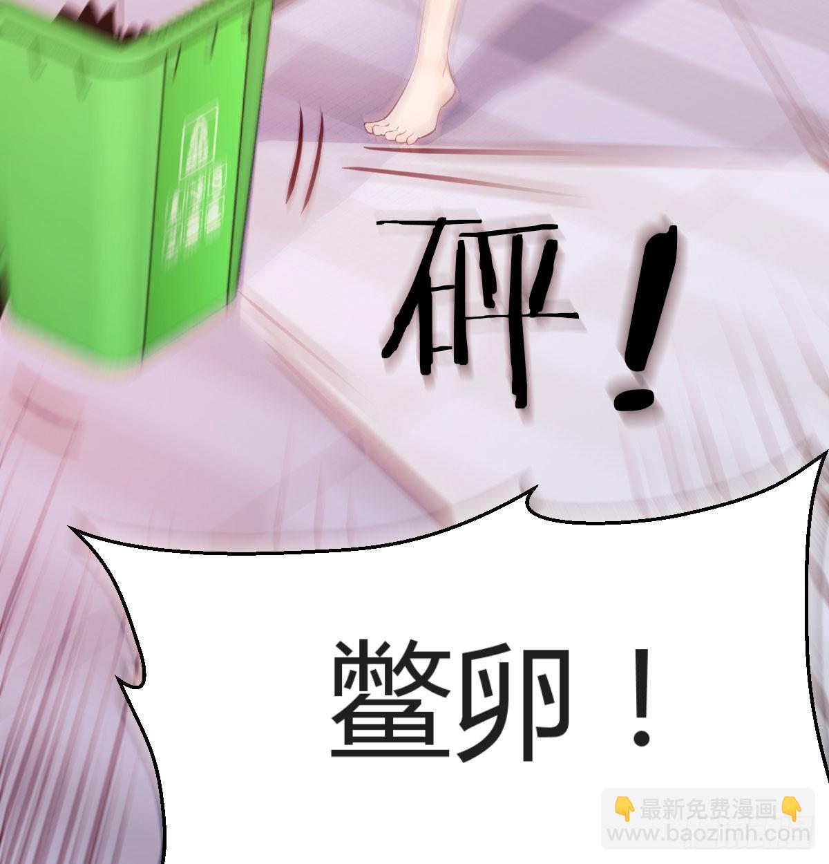 能不能别那么懂我60