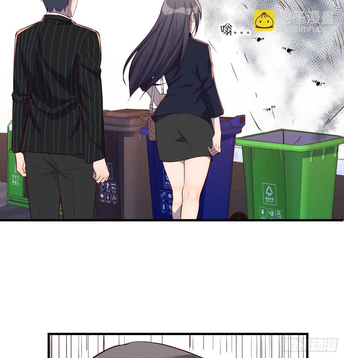 能不能别那么懂我63