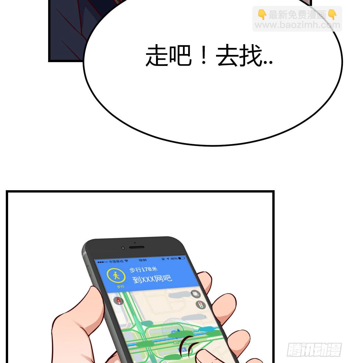 能不能别那么懂我65
