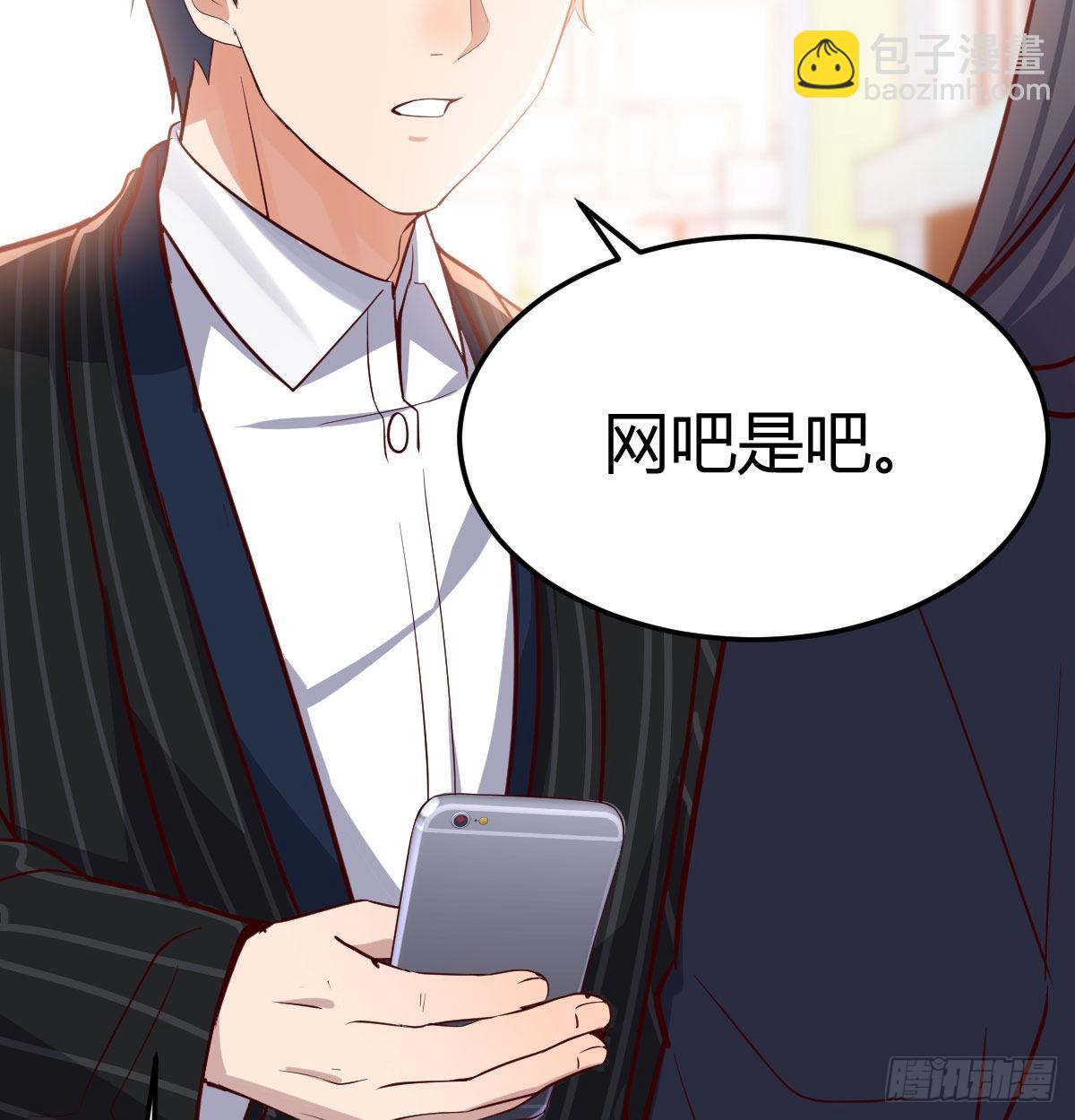 能不能别那么懂我67