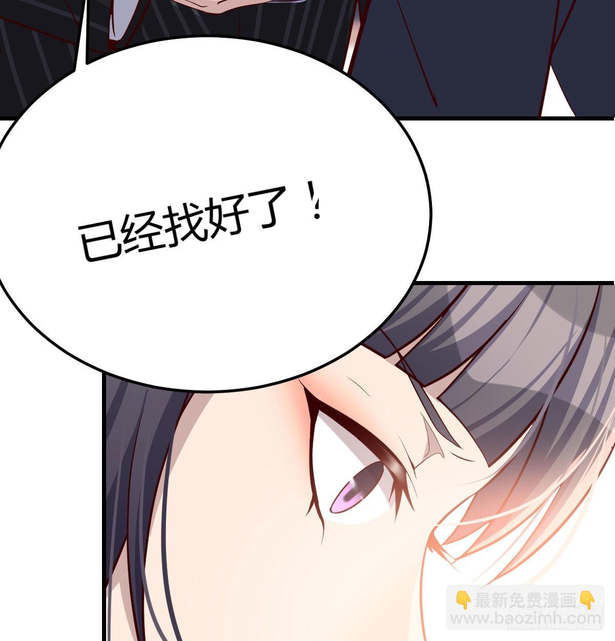 能不能别那么懂我68